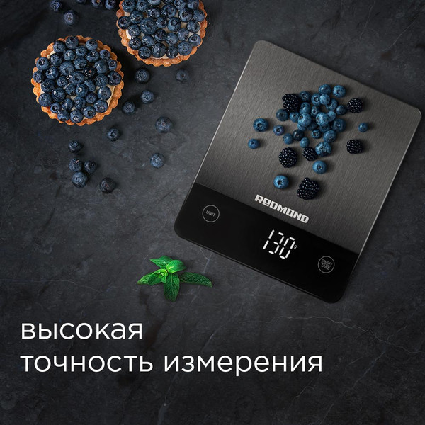 Кухонные весы Redmond RS-M765