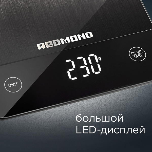Кухонные весы Redmond RS-M765