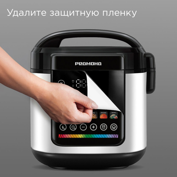 Мультиварка Redmond MC102