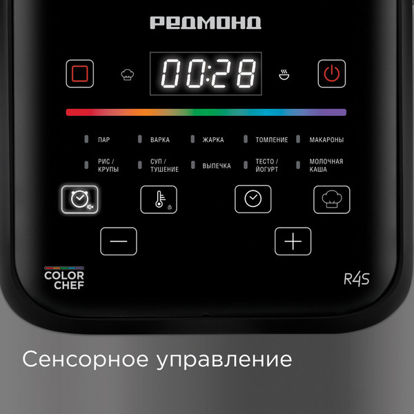 Мультиварка Redmond MC124S