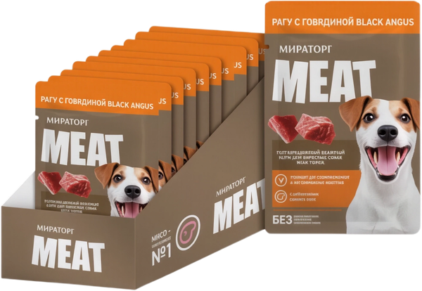 Влажный корм для собак Мираторг Meat Рагу с говядиной Black Angus - фото