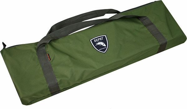 Стол складной Берег Походный