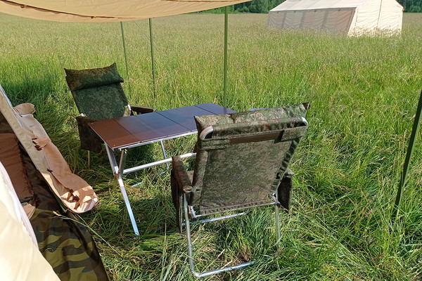 Стол складной Берег Походный