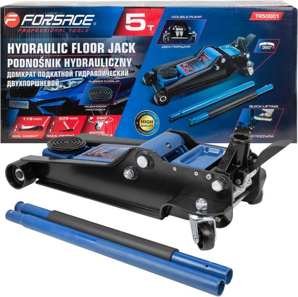 Подкатной домкрат Forsage F-TR50001