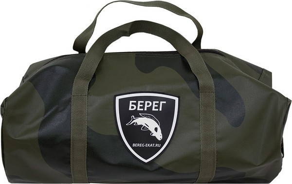 Бак для нагрева воды Берег 80мм V=12 литров