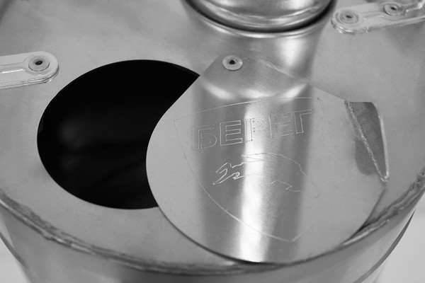 Бак для нагрева воды Берег 65мм V=7 литров