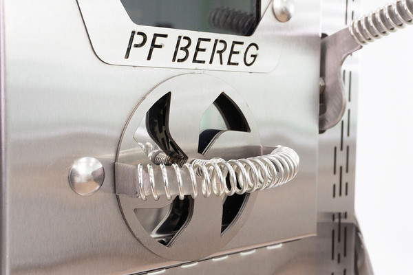 Печь походная Берег Atomstove средняя