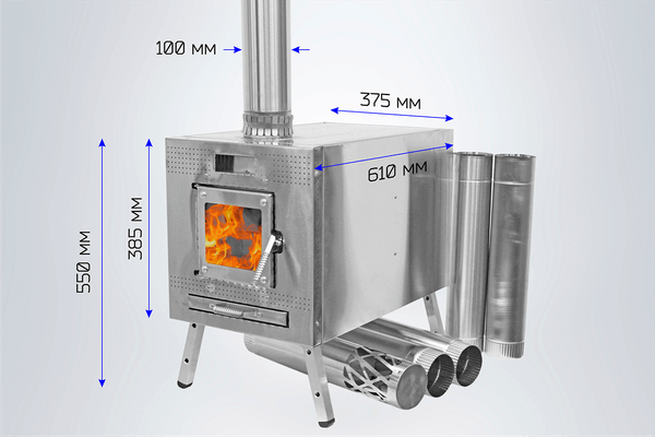 Печь походная Берег Армейская Atomstove