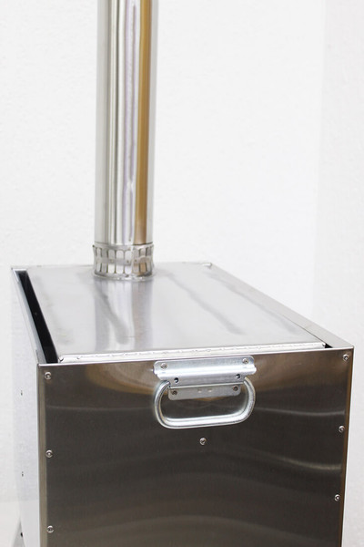 Печь походная Берег Армейская Atomstove