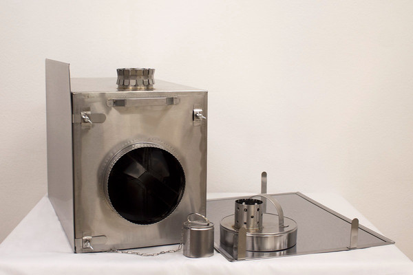 Печь походная Берег Экономка Б Большая стационарные экраны