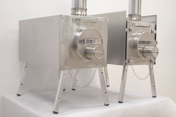 Печь походная Берег Экономка С Средняя стационарные экраны