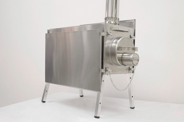 Печь походная Берег Экономка С Средняя съемные экраны