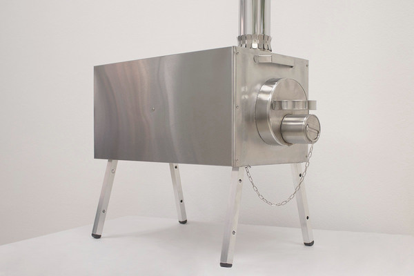 Печь походная Берег Экономка С Средняя съемные экраны