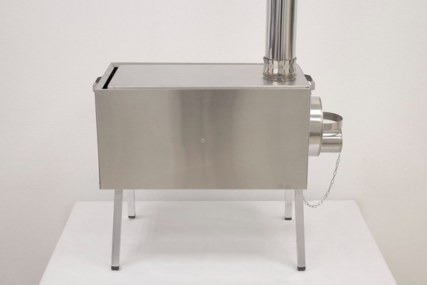 Печь походная Берег Экономка С Средняя съемные экраны