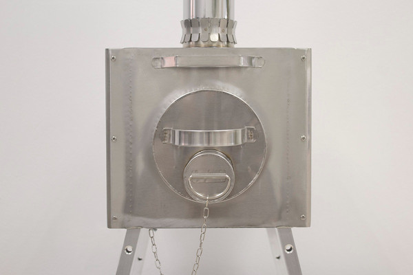 Печь походная Берег Экономка С Средняя съемные экраны