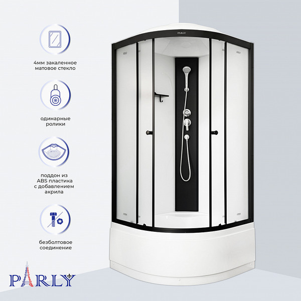Душевая кабина Parly Bett B921