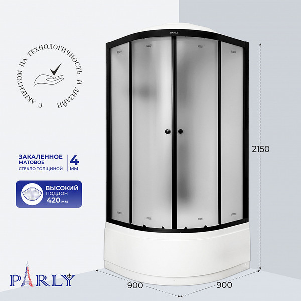 Душевая кабина Parly Bett B921