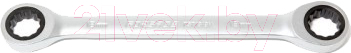 Гаечный ключ Forsage F-7571213M - фото