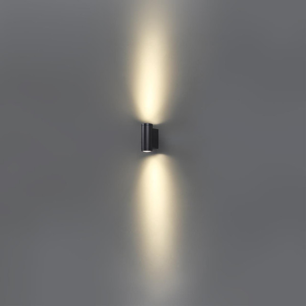 Бра Odeon Light Long 7071/15WL