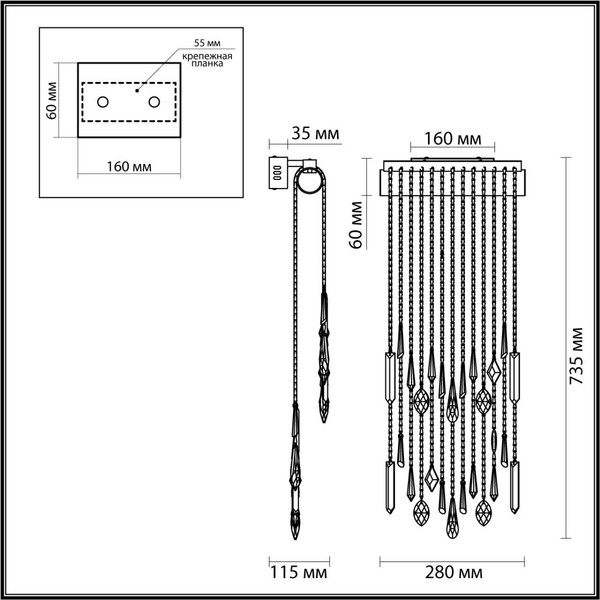 Бра Odeon Light Afina 5420/10WL
