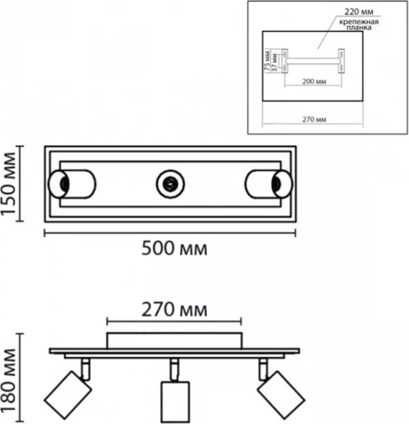 Спот Lumion Pine 8025/20WL