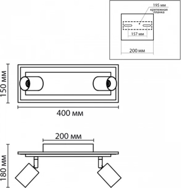 Спот Lumion Pine 8025/19WL