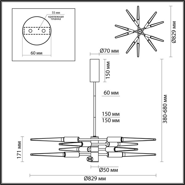 Люстра Odeon Light Kolos 5449/28L