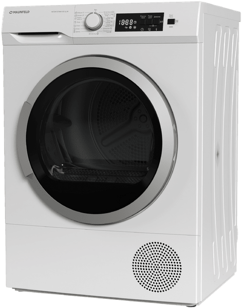 Сушильная машина Maunfeld MFDM157WH100 SLIM