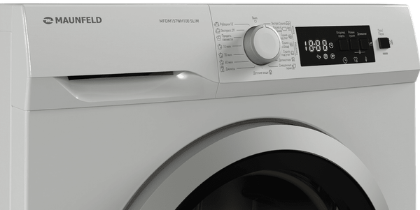 Сушильная машина Maunfeld MFDM157WH100 SLIM