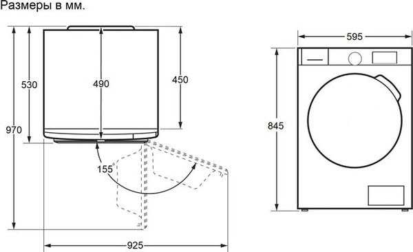 Сушильная машина Maunfeld MFDM157WH100 SLIM