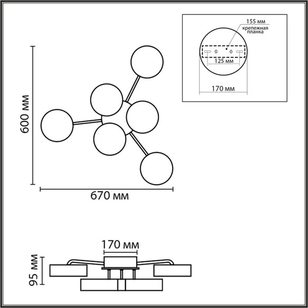 Люстра Lumion Didana 8236/6CL