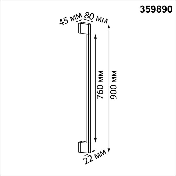 Светильник уличный Novotech Vespera 359890