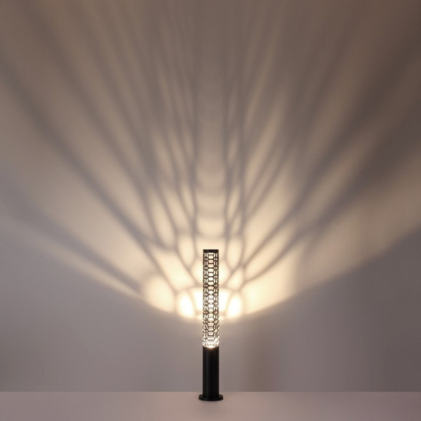 Светильник уличный Novotech Netz 359538