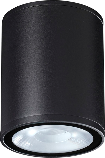 Светильник уличный Novotech Tumbler 359535 - фото