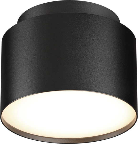 Точечный светильник Novotech Lirio 371038