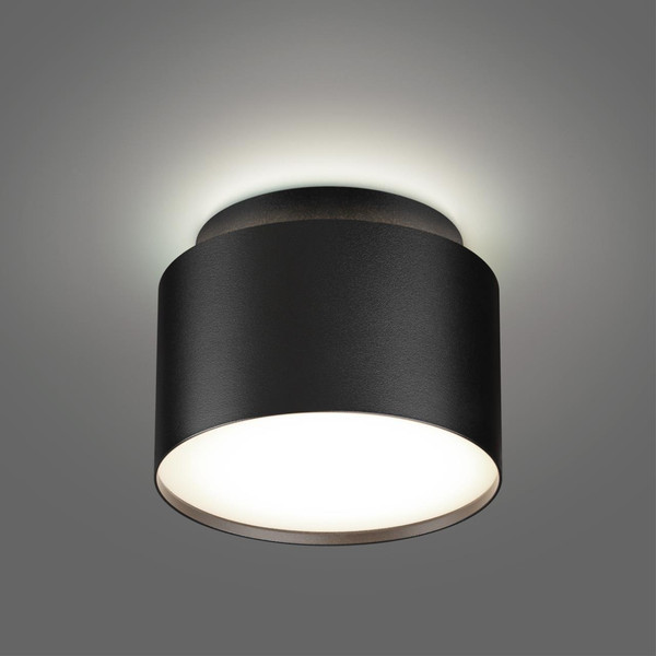 Точечный светильник Novotech Lirio 371038