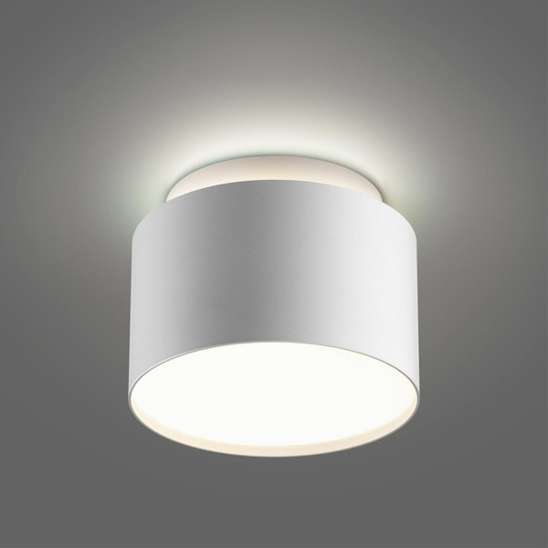 Точечный светильник Novotech Lirio 371037