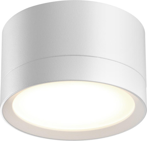 Точечный светильник Novotech Lirio 371033