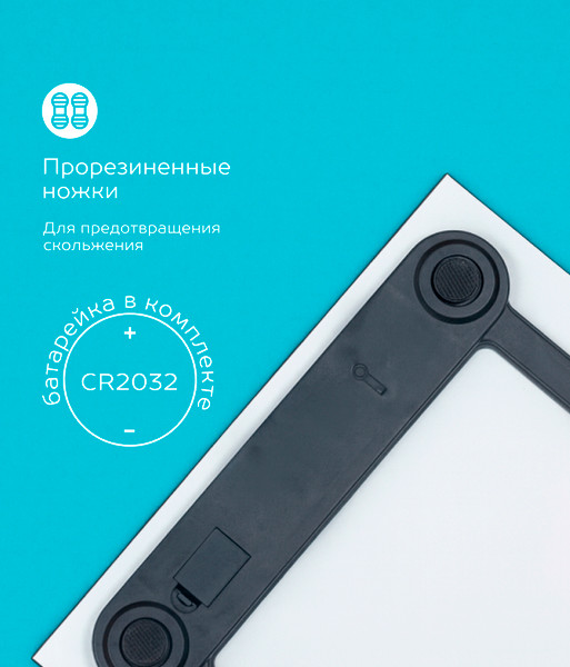 Напольные весы электронные Scarlett SC-BS33E104