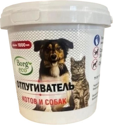 Средство для борьбы с вредителями Borg Eco Добавка в почву отпугиватель котов и собак - фото