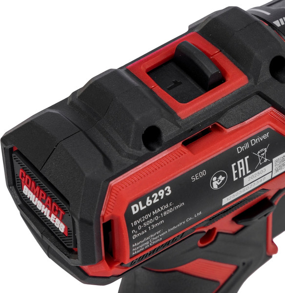 Аккумуляторная дрель-шуруповерт Skil DL6293 / DL6293SE00