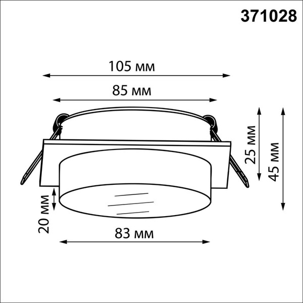 Точечный светильник Novotech Gem 371028