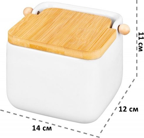 Емкость для хранения Elan Gallery 240215