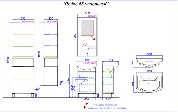 Тумба с умывальником Aqwella Rodos ROD01052N + Элеганс 50