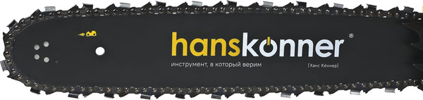 Бензопила цепная Hanskonner HGC4516