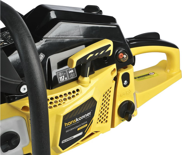 Бензопила цепная Hanskonner HGC5820