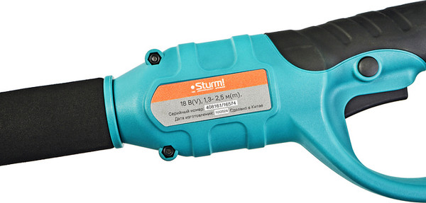 Штанга телескопическая для садовой техники Sturm! CDS1