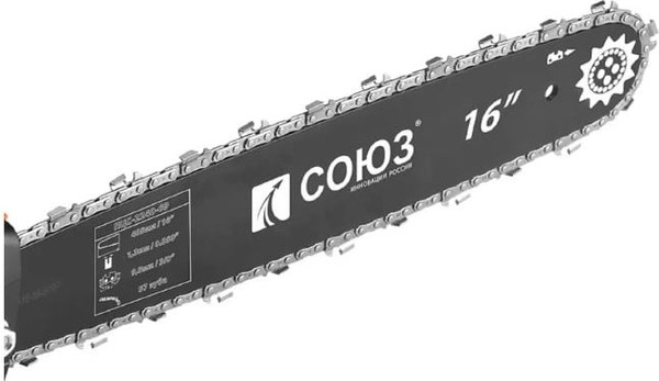 Электропила цепная СОЮЗ ПЦС-2240