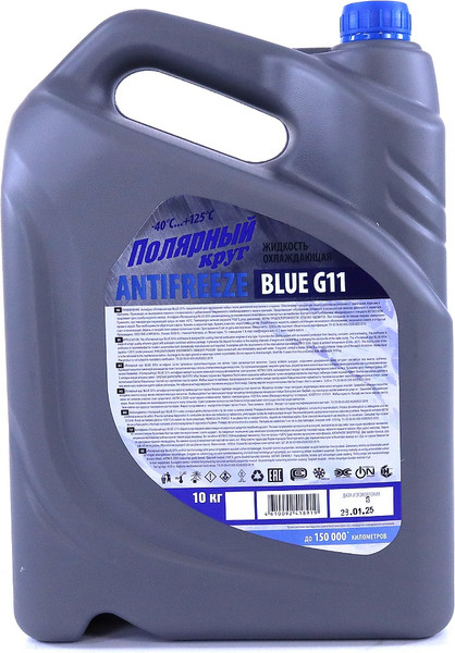Антифриз Полярный круг Blue-40 G11 / 002001003067
