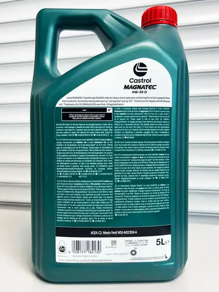 Моторное масло Castrol Magnatec 0W30 D